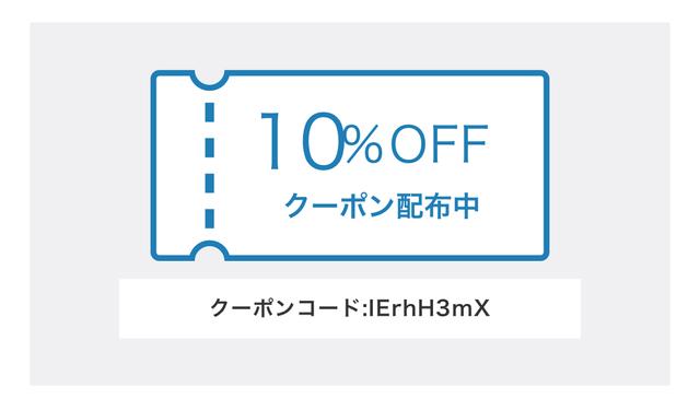 リニューアルオープン！