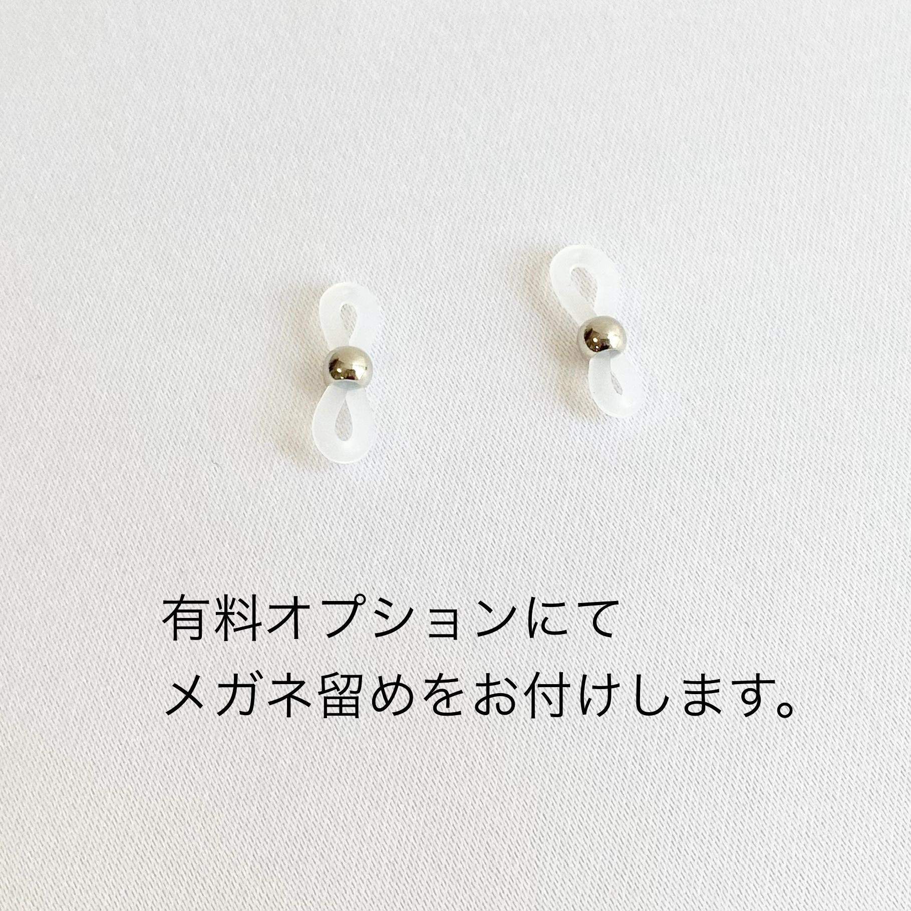 【数量限定】冬空シルバーグレーのグラスビーズ ロングネックレス(メガネストラップに変更可能) | 12枚目